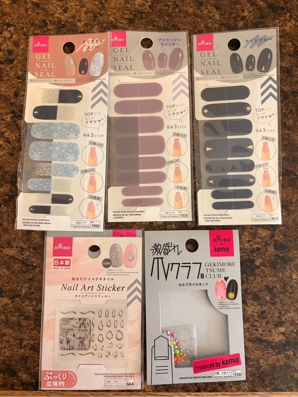 Daiso Gel Nail Seal & Nail Art Set - Blue, Lavender, Gray, Pink Accents